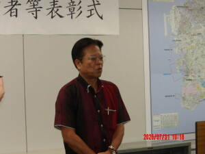 東江建設　代表者　東江丈二